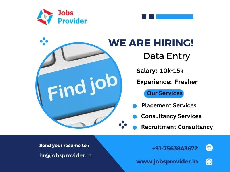 Jobs Vacancy  (1) — GMB Post design by Abhijit